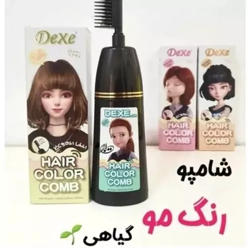 Buy-Dexy-Color-Shampoo