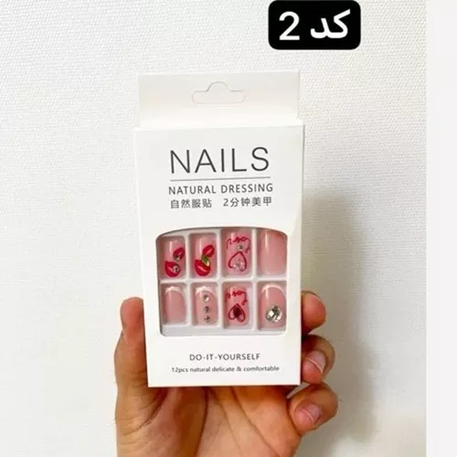 Buy-nails-with-jewels-for-adults