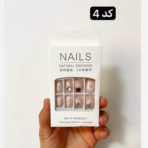 Buy-nails-with-jewels-for-adults