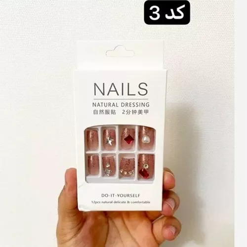 Buy-nails-with-jewels-for-adults
