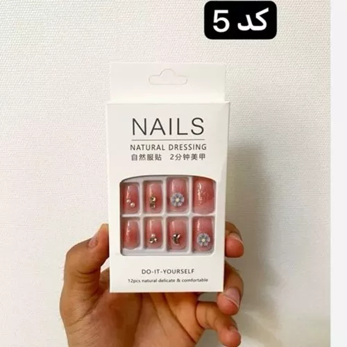 Buy-nails-with-jewels-for-adults
