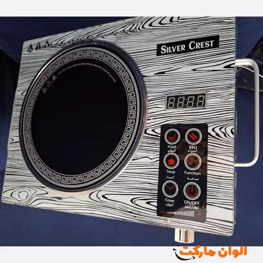 اجاق برقی سیلور مدل SC-5061   کدg3983