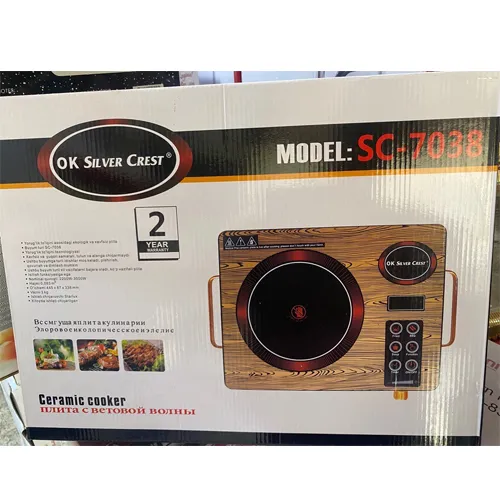 پخش اجاق برقی سیلور مدل SC-7038 عمده کدg3984