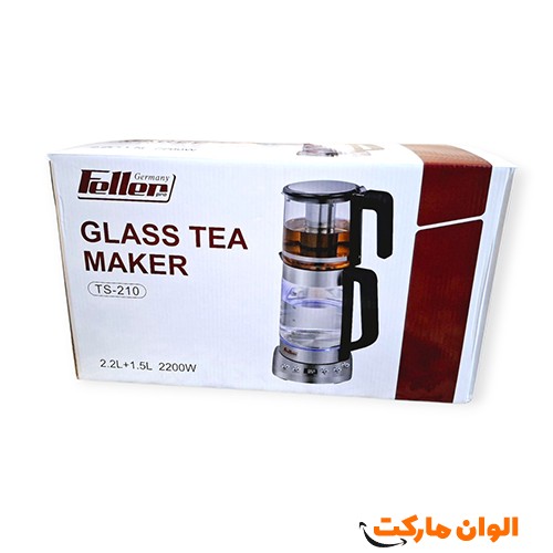 خرید-عمده-صادرات-چایساز-روهمی-feller