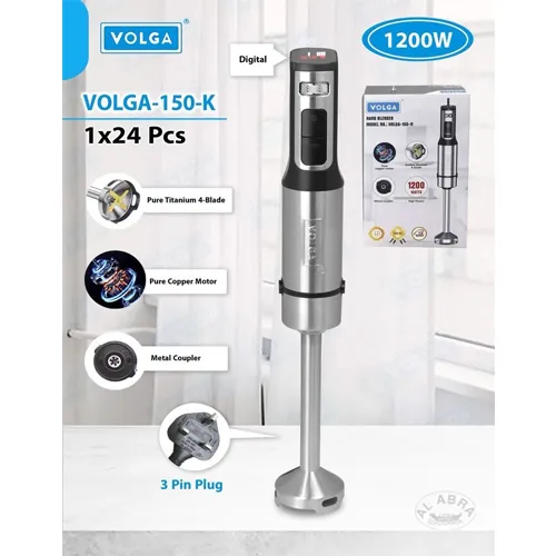 Buy-electric-meat-grinder-Volga-model-150-k-code-g3987