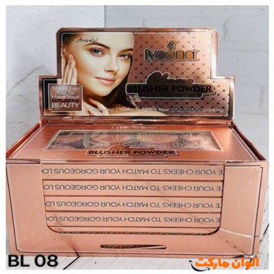خرید ارزان رژگونه سوپر کوالیتی ایوونا مدل جدید A6