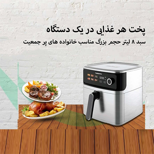 Telionix TAF4428 Air Fryer | 10 L 2000W Digital Healthy Cooker