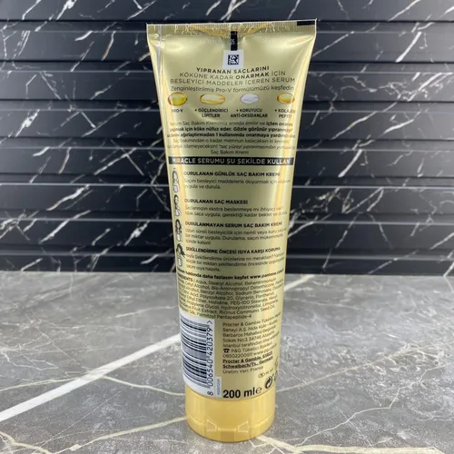 پخش سرم نرم کننده پنتن مدل Intensive Repair کدt535 عمده