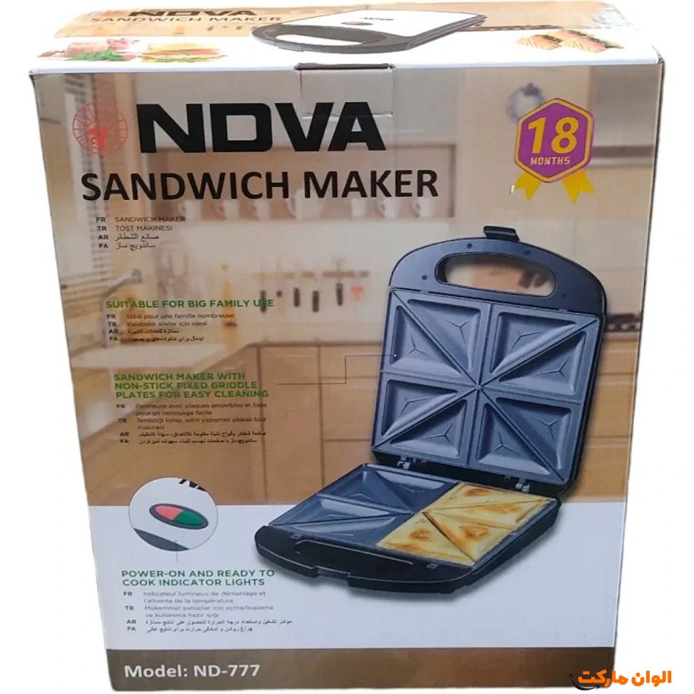 پخش عمده خرید اسنک ساز ندوا مدل ND-777 تک و عمده کد L481