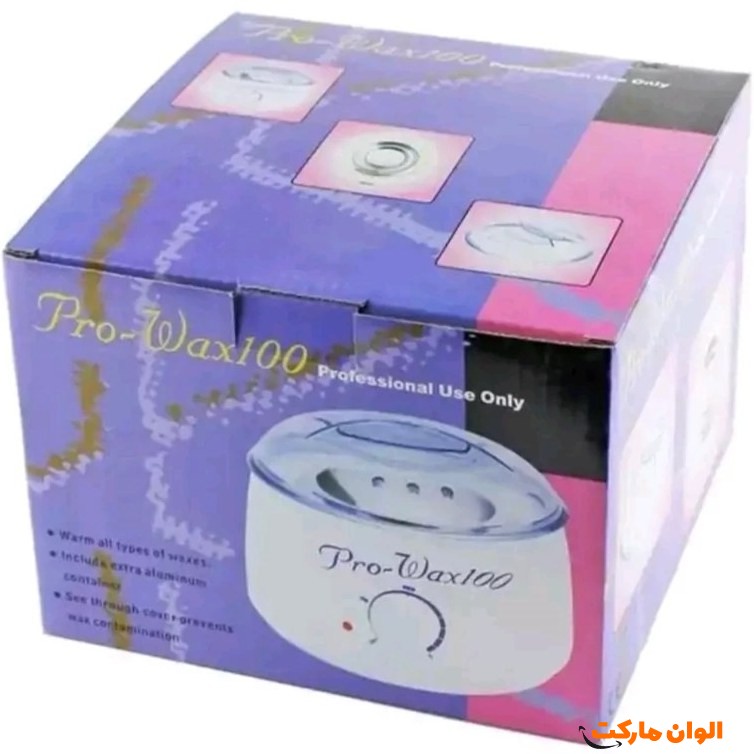 خرید دستگاه موم گرمکن مدل ProWax-100 تک و عمده کد L488