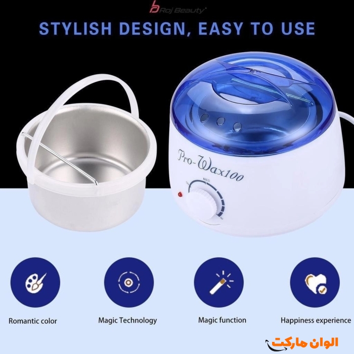 خرید دستگاه موم گرمکن مدل ProWax-100 تک و عمده کد L488