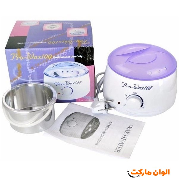 پخش عمده دستگاه موم گرمکن مدل ProWax-100 تک و عمده کد L489