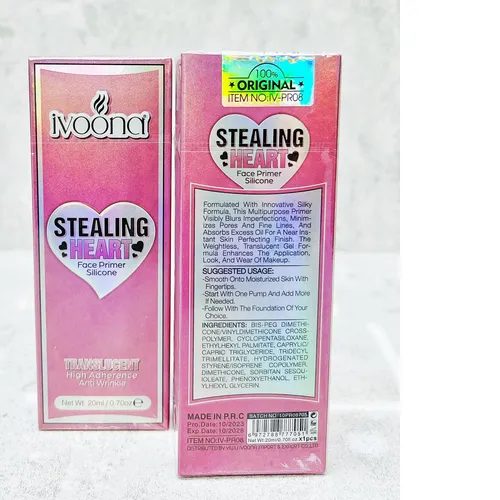 پرایمر ژلی IVOONA مات‌کننده و لیفت‌کننده کدt550