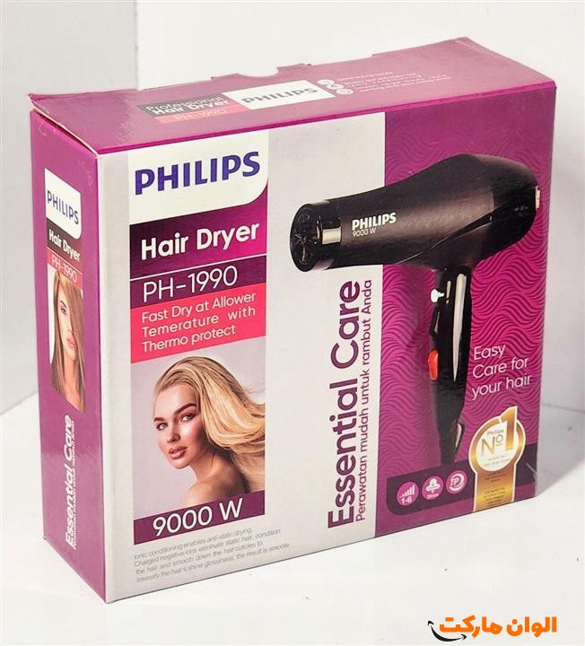 خرید سشوار خانگی پرقدرت 9000 وات مدل فیلیپس PH-1990 کد P325