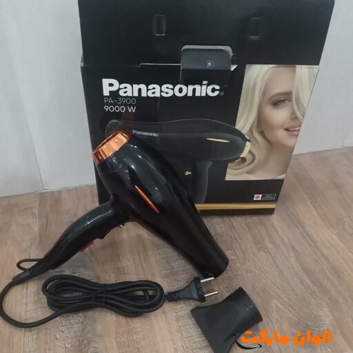 پخش عمده خرید سشوار‌ پاناسونیک مدل PA3900 کد P327