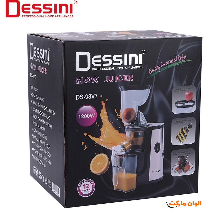 خرید آبمیوه‌‌ و‌عصاره‌گیر‌ دسینی مدل 98v6 کد P351