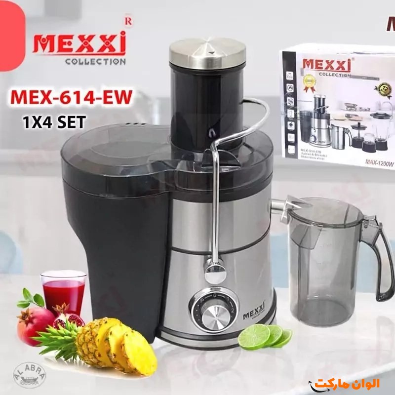 پخش عمده خرید آبمیوه‌گیری 4 کاره مکسی مدل mex-614 کد P350