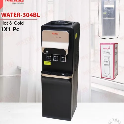 Maxi-cooler-distribution-major-code-g4058
