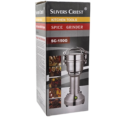 Silver Crest SC‑150 Industrial Grinder | Powerful & Durable Design