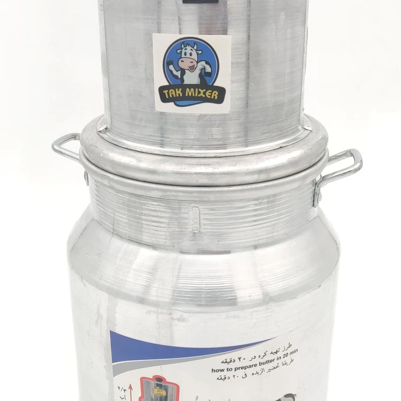 Buy Butter Churn Tak Mixer Code Z891
