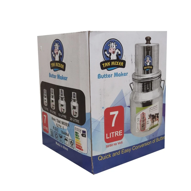 Spread-Butter-Holder-tak-mixer-code-z892