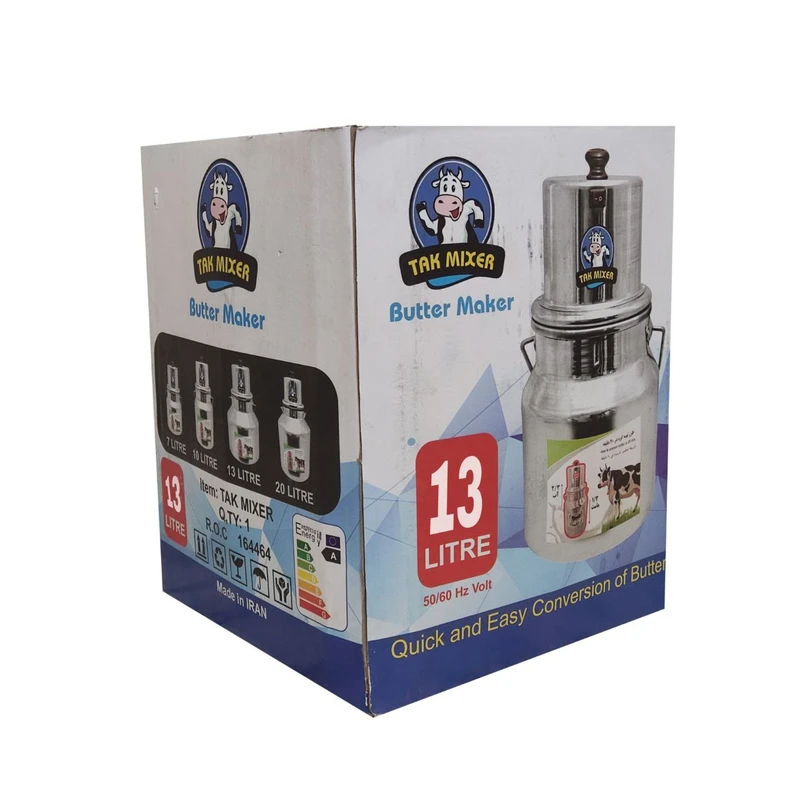 Buy - single butter churn mixer code z893