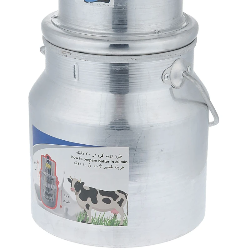 Single mixer butter spreader code z894