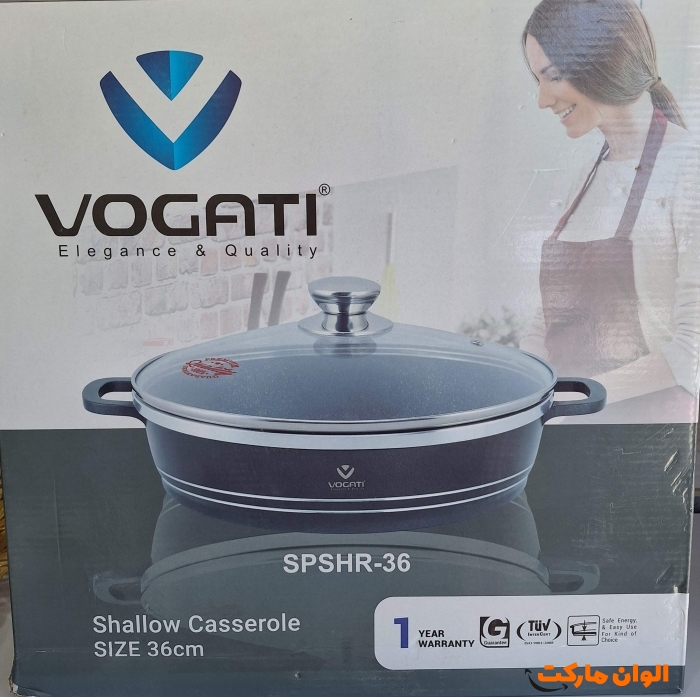 Buy-Vegati-Fry-Code-Z907