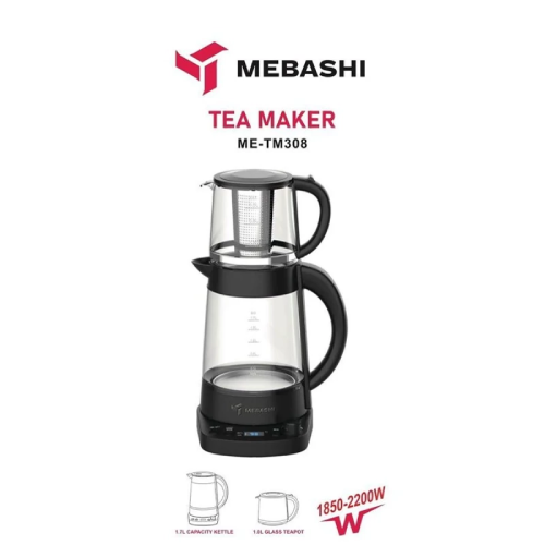 Tea-maker-dispenser-code-z914