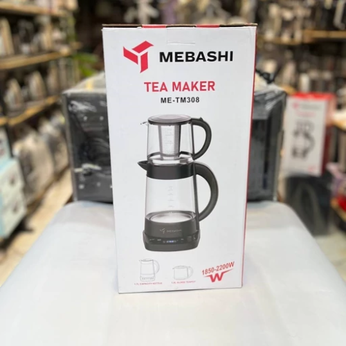 Tea-maker-dispenser-code-z914