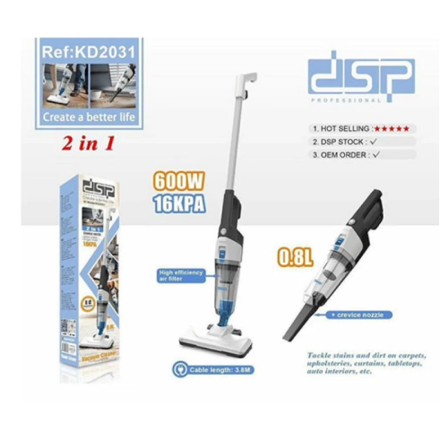 پخش جارو عصایی برند dsp مدل 2031 تک و عمده کدZ918