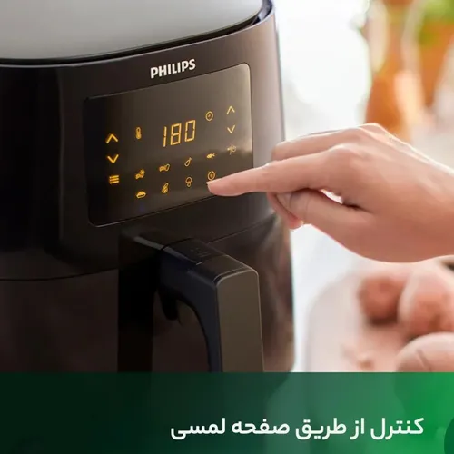 Philips Air Fryer Without Oil, Wholesale Code: G4078