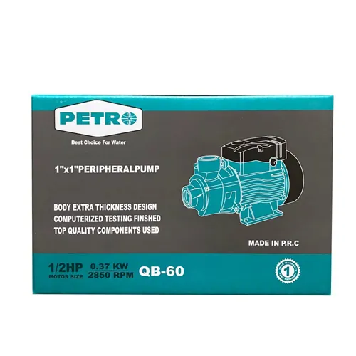 Buy-water-pump-model-petro-qb60-05hp-code-g4089