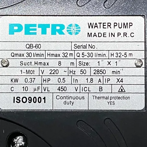 Buy-water-pump-model-petro-qb60-05hp-code-g4089