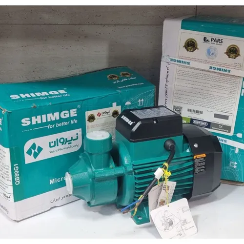 Buy-water-pump-shimge-model-qb60l-code-g4091