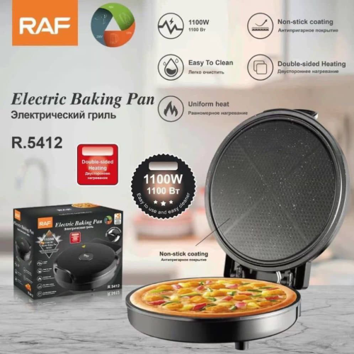 Buy-pizza-cooker-rough-code z959