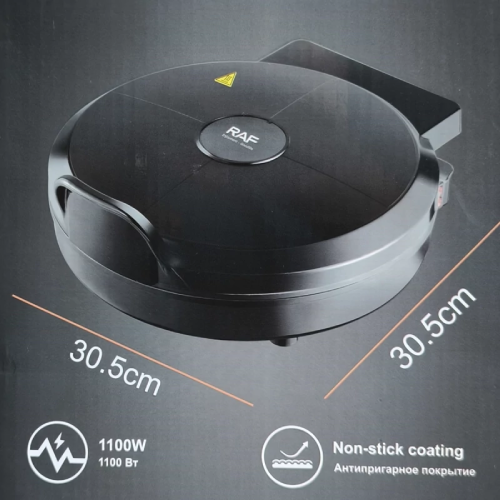 pizza-cooker-raff-code-z960