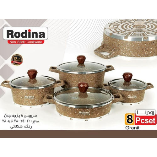 Buy-Rodina-cooking-set-code-z961