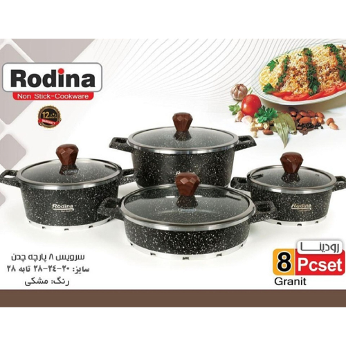 Buy-Rodina-cooking-set-code-z961