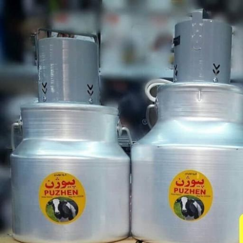 Buy-butter-creamer-Pyogen-code-z975