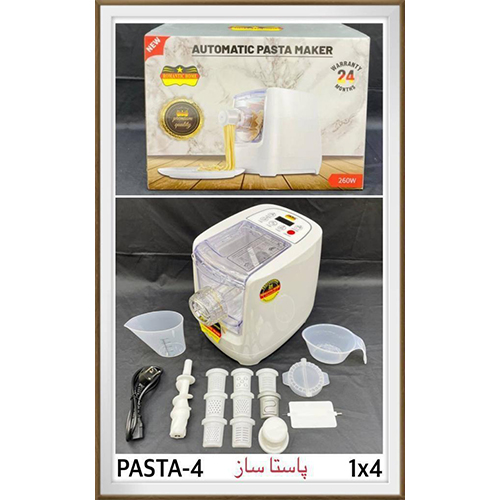 Romantic PASTA‑4 Pasta Maker | 600–800W Fresh Pasta Machine