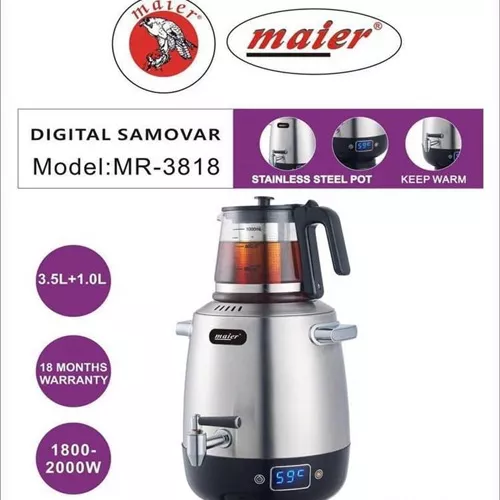 Wholesale-distribution-electric-samovar-Meyer-model-3818-