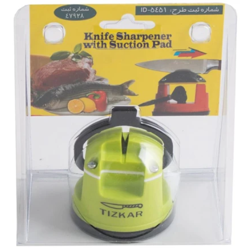 buying a sharpener for sharp knives code z985