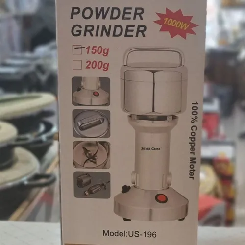 Silver Crest Electric Mill Distribution Single and Bulk Code G4106