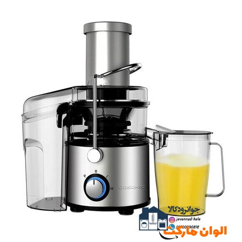 ابمیوه-گیری-گوسونیک-کد-e001