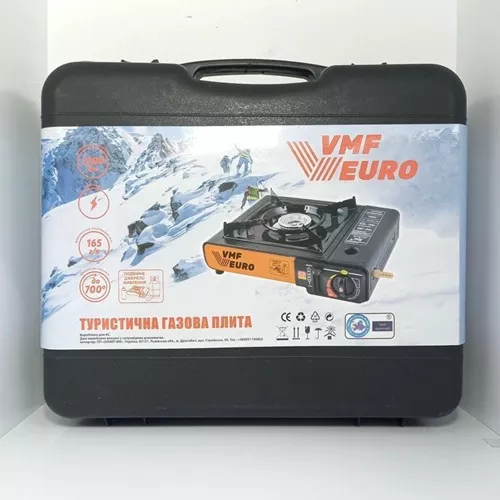 Wholesale-distribution-of-travel-gas-stoves-vmf-