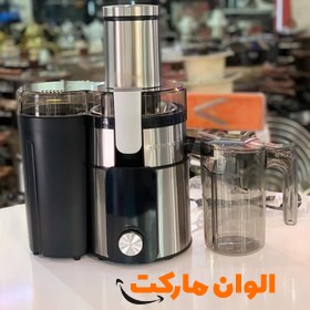 ابمیوه-گیر-تک-کاره-گوسونیک-کد-e003