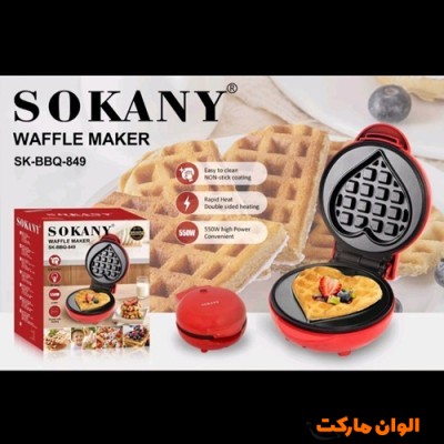 خرید وافل ساز تک کاره سوکانی مدل SK-BBQ-849 کد P399