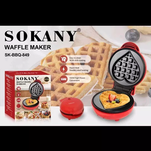 پخش عمده وافل ساز تک کاره سوکانی مدل SK-BBQ-849 کد P399