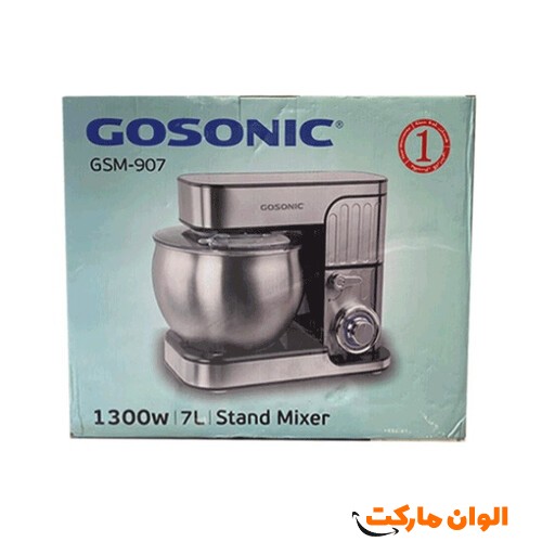 خرید-همزن-گوسونیک-کد-e005